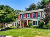 3 Biehl Court - Photo 1