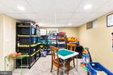 8101 Sagramore Road - Photo 27
