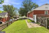8101 Sagramore Road - Photo 29