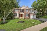 13536 Wembley Loop - Photo 1
