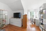 13536 Wembley Loop - Photo 37