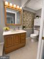 2 Redbud Drive - Photo 19