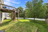 104 Foxglove Drive - Photo 2