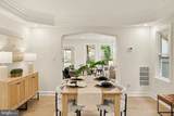 2613 Newton Street - Photo 7