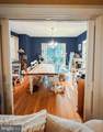 1025 King Street - Photo 20