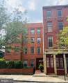 234-38 3RD Street - Photo 1