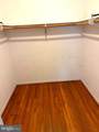 283 Oak Court - Photo 21