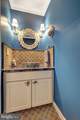 8004 Trevor Place - Photo 14