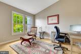 8004 Trevor Place - Photo 27