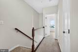 968 Macon Street - Photo 32