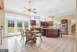 6700 Clifton Road - Photo 18