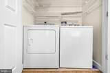1415 Van Dorn Street - Photo 18