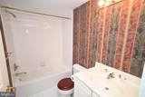 8200 Centennial Station - Photo 12