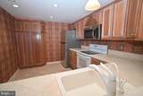8200 Centennial Station - Photo 24