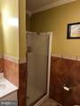 109 Mosby Court - Photo 71