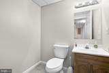 6025 Kennard Court - Photo 38