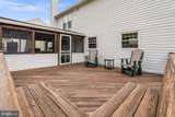 6025 Kennard Court - Photo 40