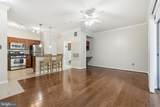 12953 Centre Park Circle - Photo 11