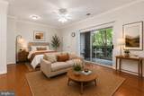 12953 Centre Park Circle - Photo 12