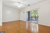 12953 Centre Park Circle - Photo 13