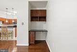 12953 Centre Park Circle - Photo 18