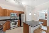 12953 Centre Park Circle - Photo 20