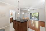 12953 Centre Park Circle - Photo 22