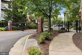 12953 Centre Park Circle - Photo 27