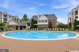 12953 Centre Park Circle - Photo 32