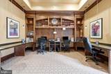 12953 Centre Park Circle - Photo 37