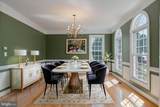 2574 Transom Place - Photo 4