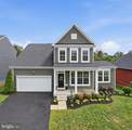131 Farmhouse Court - Photo 1
