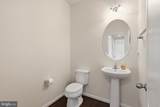 131 Farmhouse Court - Photo 24