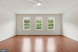 131 Farmhouse Court - Photo 4