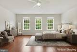 131 Farmhouse Court - Photo 5