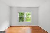 6001 River Forest Drive - Photo 5