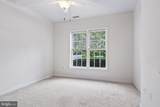 3106 Lilac Court - Photo 12