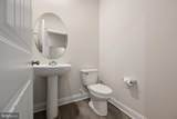 22430 Cypress Way - Photo 10