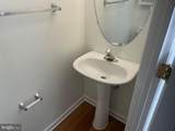 2105 Mardic Drive - Photo 21