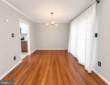 3831 Vernon Street - Photo 15