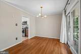 3831 Vernon Street - Photo 16
