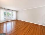 3831 Vernon Street - Photo 21