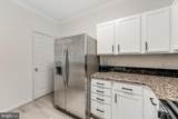 1700 Lake Shore Crest Drive - Photo 15