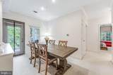 1700 Lake Shore Crest Drive - Photo 21
