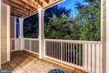 1700 Lake Shore Crest Drive - Photo 26