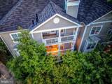 1700 Lake Shore Crest Drive - Photo 3