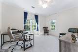 1700 Lake Shore Crest Drive - Photo 30