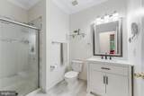 1700 Lake Shore Crest Drive - Photo 33