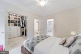 1700 Lake Shore Crest Drive - Photo 36