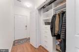 1700 Lake Shore Crest Drive - Photo 41